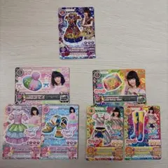 アイカツカード ぱるる ちゃお 7枚まとめ売り