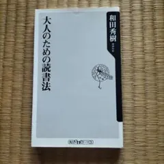 Item thumbnail for item 9ffd3eea-0b49-4bcf-a4ca-ba334df5249e