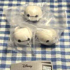 ディズニー カプセルトイ ファッションリングコレクション ベイマックス×3