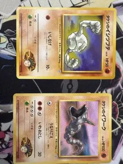 タケシのイワーク●、タケシのイシツブテ● ジム拡張第1弾 リーダーズスタジアムのサムネイル