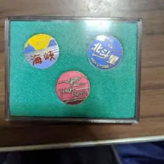 寝台特急北斗星ピンバッジセット - メルカリ
