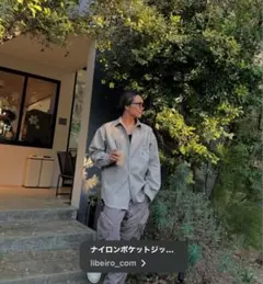 メンズ ワークパンツ