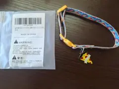 猫　首輪 　レインボー　ピザ　安全バックル　TU1-229のサムネイル