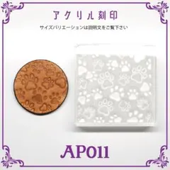 Item thumbnail for item 9c3cbee5-b940-4b0d-904a-211df964de5c