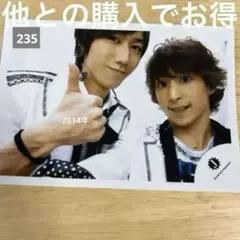 SnowMan 阿部亮平 佐久間大介 あべさく 2014 クリエ Jr 公式写真