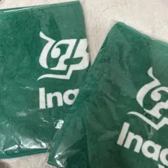 Item thumbnail for item 2ed45d78-6d67-4cac-9cfe-eb10e533a8eb