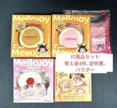 mellojoy メロジョイ　スフレ　プレーン　シュリンク付き mellojoy メロジョイ スフレ プレーン シュリンク付き - メルカリ