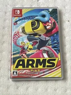 ARMS