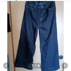 DS001 ダークブルー ワイドレッグデニム