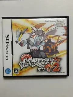 ポケットモンスター ホワイト2 ニンテンドーDS