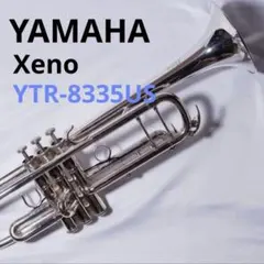 YAMAHA ヤマハ Xeno ゼノ YTR-8335UGS トランペット - メルカリ