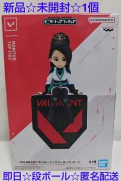 2026年最新】VALORANT フィギュアの人気アイテム - メルカリ