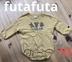 スウェット ロンパース