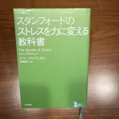 Item thumbnail for item 62e88983-c445-4b7e-b4b9-a829ff19d685