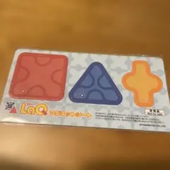 Item thumbnail for item 93629546-ed18-4e7c-931a-ca09ede13399