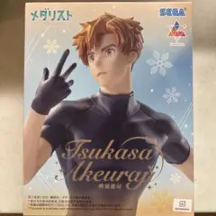2026年最新】Luminasta 明浦路司の人気アイテム - メルカリ