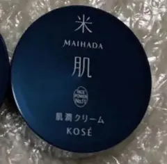米肌　マイハダ　コーセー　KOSE 肌潤クリーム　10g フェイスクリーム