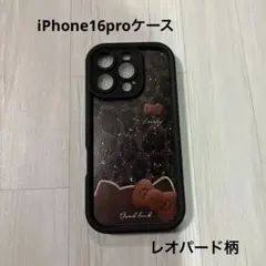 iPhone16 pro　ケース　キティちゃん風　レオパード柄