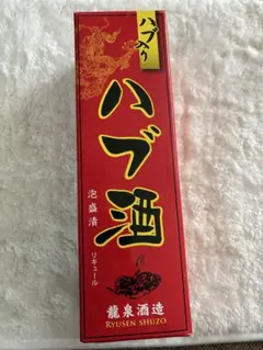 未開封】 40年前 沖縄特産 ハニーハブ酒 ハブ入り 3,300ml 古酒 - メルカリ