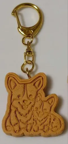 コーギー兄弟クッキーキーホルダー