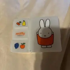 miffyケース