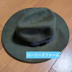 LOWRYS FARM オリーブグリーン ハット フリーサイズ
