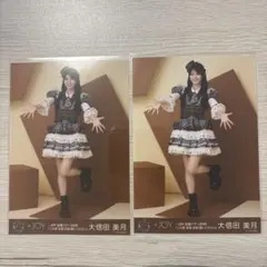 ≒JOY ニアジョイ 大信田美月 生写真 4周年コンサート衣装 ヒキ
