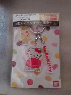 Item thumbnail for item e280cd98-de26-4e3c-a09b-eaca45c74f4a