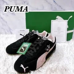 【新品未使用】　プーマ スピードキャット OG ブラック　ピンク　24cm