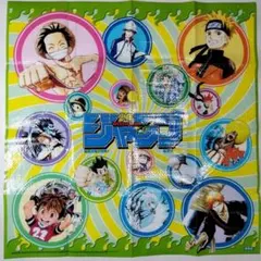 週間少年ジャンプ 　キャラクター（ONEPIECE など）レジャーシート 非売品
