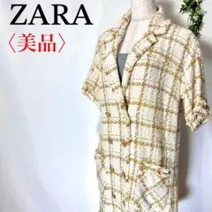 ❤️美品❤️ZARA ザラ チェック柄 ツイードジャケット 半袖 アウター