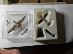 2026年最新】世界の傑作機 1/144の人気アイテム - メルカリ