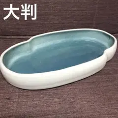 Item thumbnail for item 0b263b6c-1f82-4a57-8a74-8646655c7338