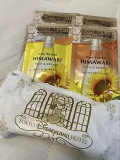 HIMAWARIオイルインシャンプー コンディショナー 試供品＋ コーム