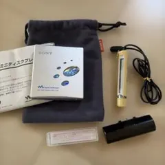 2026年最新】mz-e520の人気アイテム - メルカリ