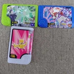 ポケモンフレンダ 3枚セット 非売品カード入り