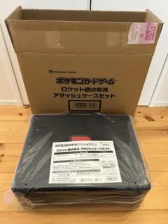 ポケモンカードゲーム ロケット団の栄光 ※アタッシュケースのみ
