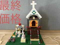 レゴウエディング　ウェルカムスペース