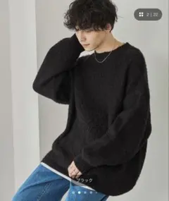 WEGO モヘアライクBIGプルオーバー ブラックのサムネイル