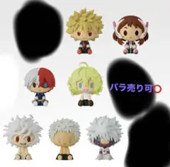 一番くじ　ヒロアカ　更に向こうへ　ちょこのっこ　H賞　7体セット