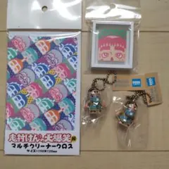 志村けん　変なおじさん　志村けんの大爆笑展　キーホルダー　マグネット　クロスのサムネイル
