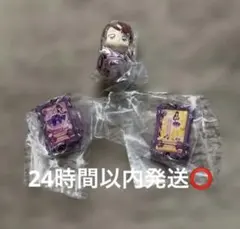 アイカツ 紫吹 蘭 ガチャ キーホルダー アイカツカード