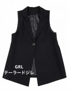 【美品】GRL テーラードジレ ベスト ブラック ノースリーブジャケット