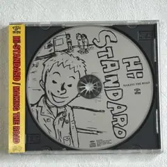 Hi-STANDARD MAKING THE ROAD