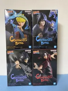 ナルト COMBINATION BATTLE フィギュア ナルト サスケ イタチ