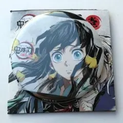 鬼滅の刃 全集中展 刀鍛冶の里 柱稽古 幕間画 ランダム缶バッジ 壱 時透無一郎