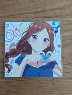 2026年最新】五等分の花嫁 カード 三玖の人気アイテム - メルカリ