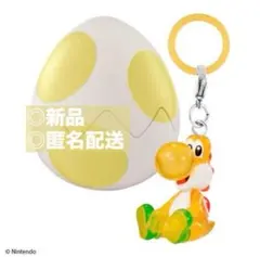 スーパーマリオ めじるしアクセサリー ヨッシーコレクション セット