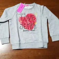 シスタージェニィ　トレーナー(新品120㎝)