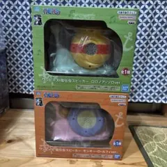 ワンピース スピーカー・ライト4箱セット - メルカリ